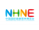 2025秋季NHNE中国国际健康营养博览会