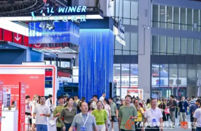 2025中国工博会集成电路展区阵容揭晓！行业巨头齐聚，共绘“芯”蓝图