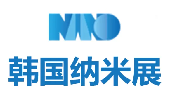 2027韩国纳米产业展览会