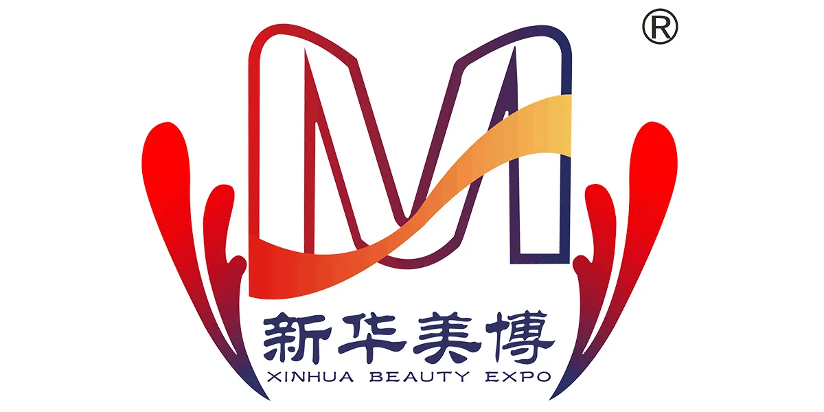 2025秋季杭州50届美业博览会