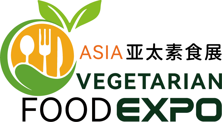 2026亚太素食展