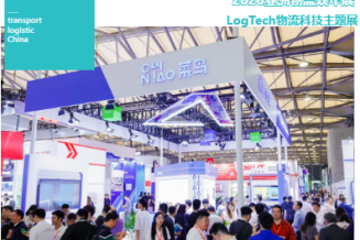 从AI智能预测到无人装备，今年双11，各家快递如何各显神通？