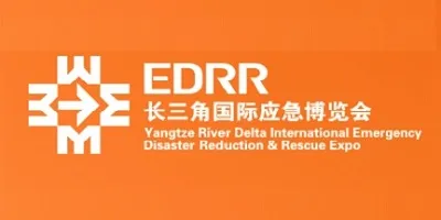 EDRR 2026第五届长三角国际应急减灾及救援博览会