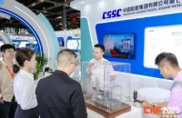 开辟之道：CCUS如何为工业脱碳架设“关键桥梁”
