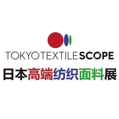 2027日本东京高端纺织面料展览会