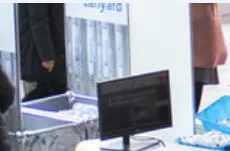 2026上海国际自动化及机器人展览会