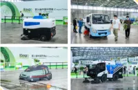双擎聚力！上海环博会与市环卫行业协会携手打造2026环卫装备技术盛会