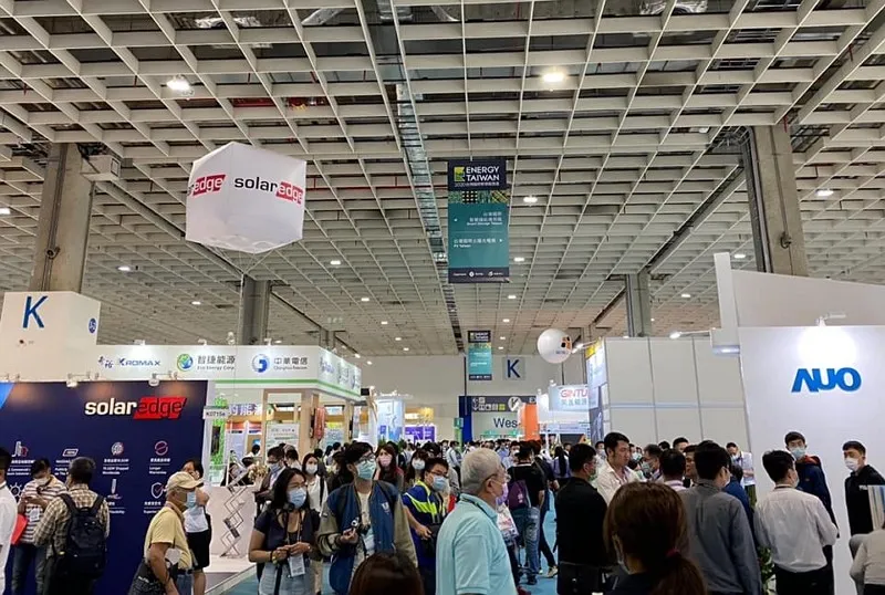 2026上海国际自动化及机器人展览会