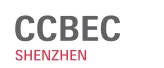 2026深圳跨境电商展CCBEC