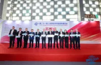 SINCE2025今日盛大开幕！全球非织精英企业亮相申城，邀您共研行业可持续发展