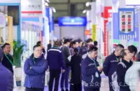 12月11-13日齐聚上海，把握行业新动向，共赴蒸发结晶盛会之约