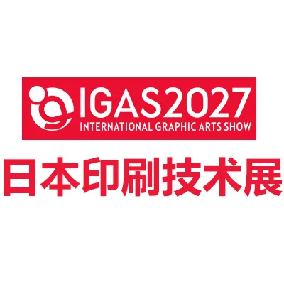 2027日本东京印刷技术及解决方案展览会