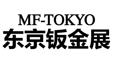 日本钣金展