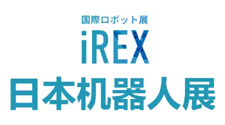 日本机器人展