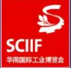 2026CMM电子制造自动化&资源展