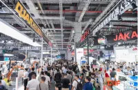 RS机器人展招展启动 | 2026 行业风向在哪？中国工博会机器人展给您答案