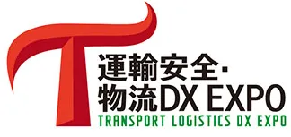2027日本东京交通系统展览会