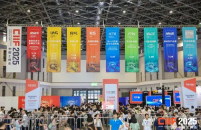 收官即启新！“十五五”政策东风劲吹，2026中国工博会数控机床与金属加工展 焕新而来