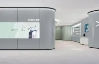 小理家引领智能康养5.0时代！AI智能理疗机器人将闪耀2026第35届中国国际健康产业博览会