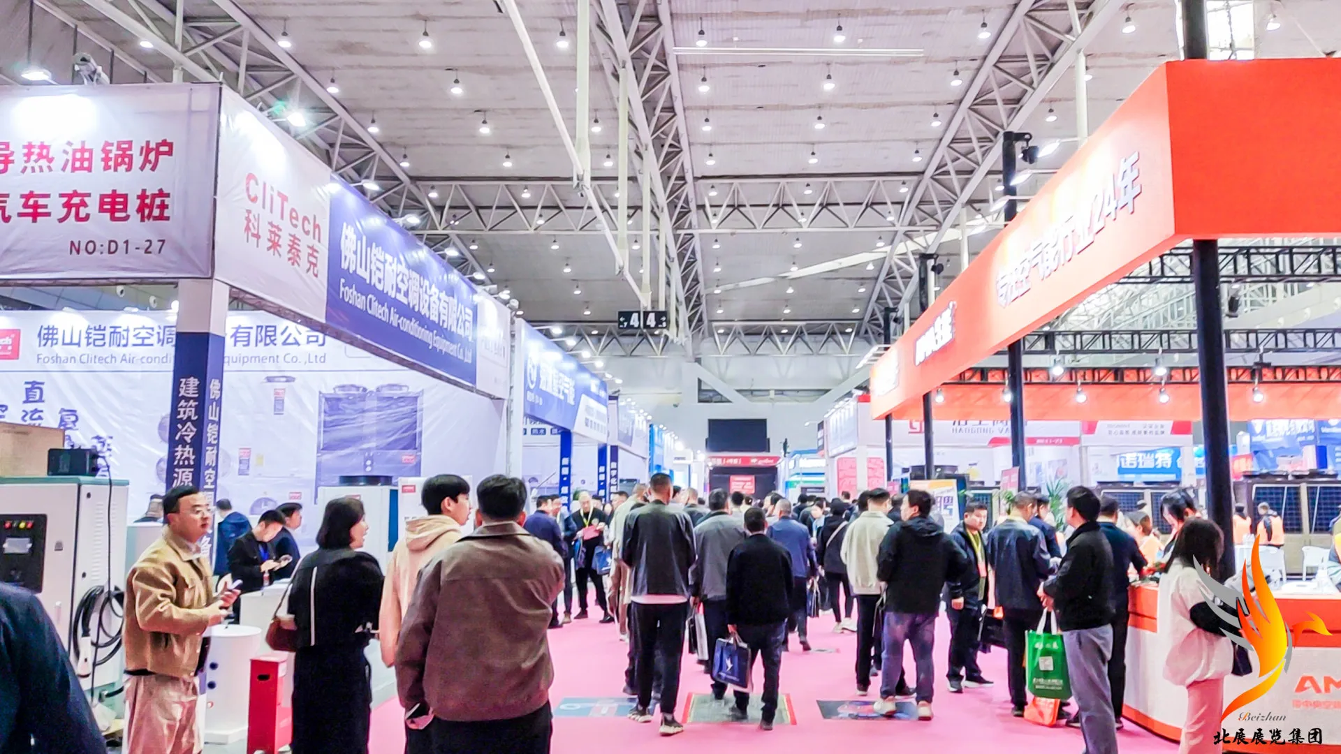 2026新疆空调通风暨制冷产业展览会