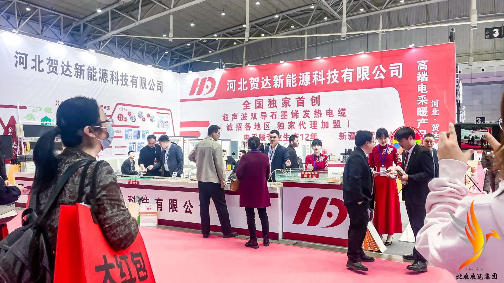 2026新疆空调通风暨制冷产业展览会