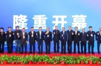 2026ARTS 第21届上海国际先进轨道交通技术展览会正式启动！