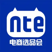 2026第十一届杭州国际网红品牌博览会暨视频号+私域·多渠联动大会