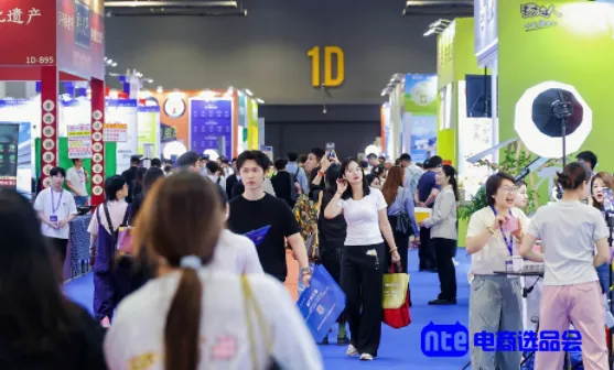 2026广州视频号爆品展