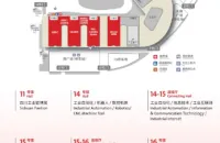 2026成都工博会展商名录&展位图正式公布，观展重点一键get