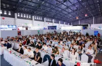 第五届成都工博会会议活动来袭，精彩亮点不错过！
