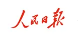 第十一届中国国际老龄产业博览会