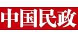 社区居家养老服务研讨会在广州召开
