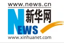 精神文化需求加速升温 产业升级迎来关键窗口