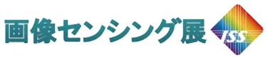 2026日本横滨图像信息传感展览会