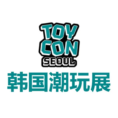 2026韩国首尔潮玩展览会