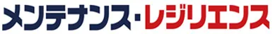 2027日本东京维护与韧性展览会