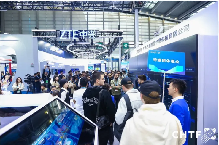 2026深圳第二十八届中国国际高新技术成果交易会《高交会》