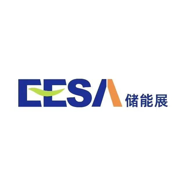 2026EESA第五届储能展