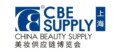 2027年第31届中国美容博览会CBE