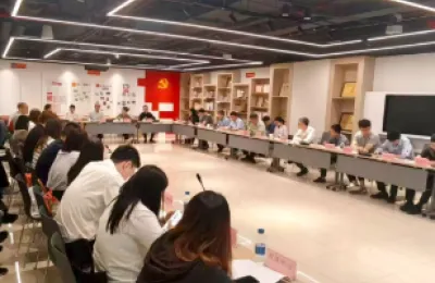 精心部署抓落实 全力以赴备工博——第26届中国国际工业博览会工作会议召开