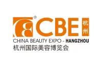 1000+品牌、60+论坛、1500W+热搜曝光！2025CBE杭州展展后报告来了！