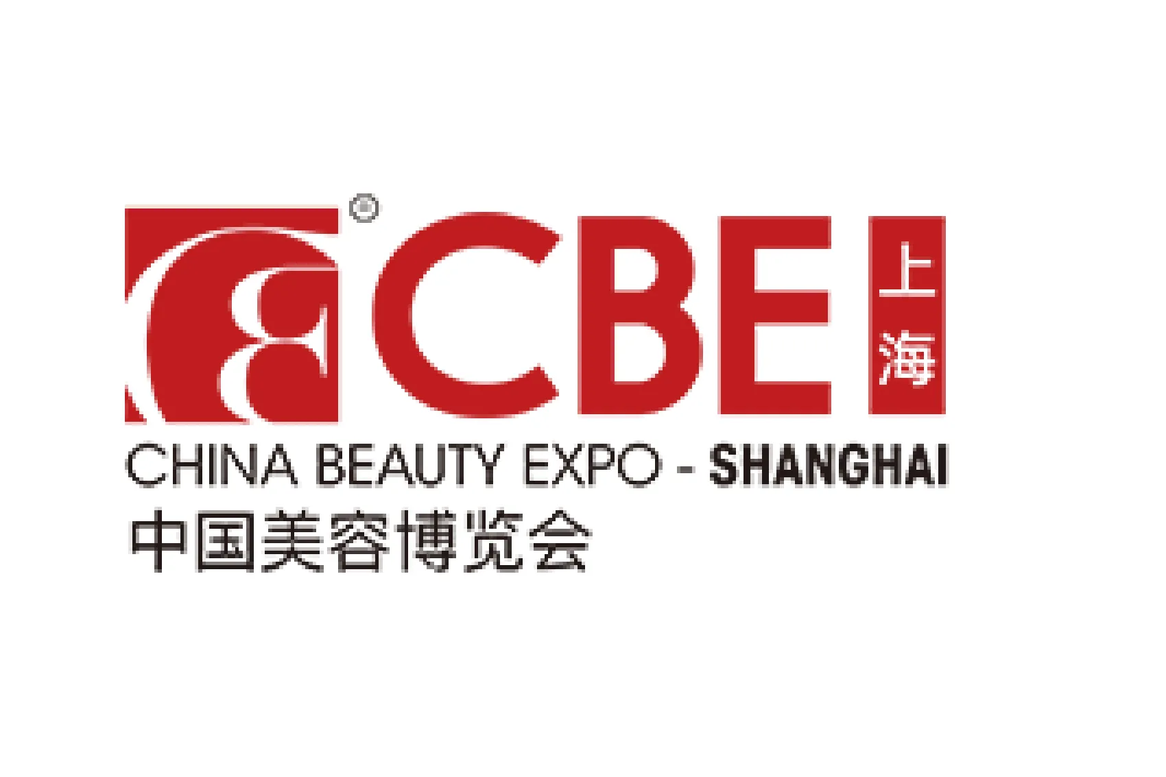 2027第31届CBE中国美容博览会