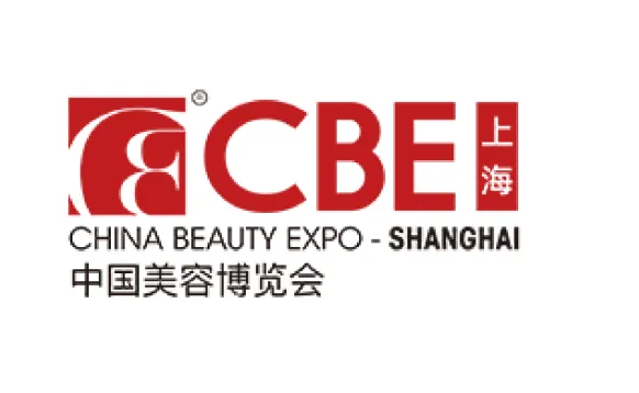 2027第31届CBE中国美容博览会