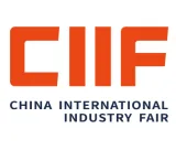 CIIF工业博览会(中国工博会) CIIF工业博览会(中国工博会)