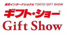 日本家居礼品杂货展夏季展（LIFESTYLE Week）