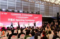 全球物流同台，全产业链高燃！2026亚洲物流双年展上海启幕