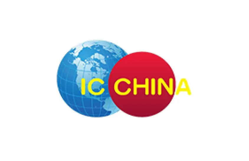 第26届中国国际半导体博览会IC China 2026
