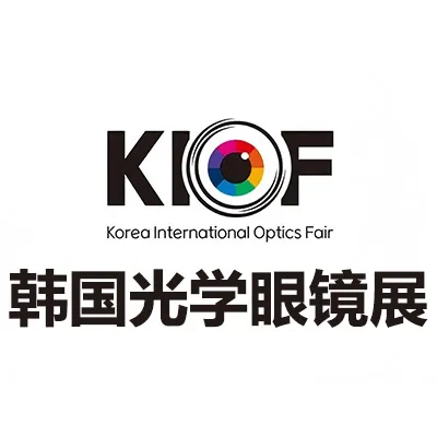 2026韩国首尔光学眼镜展览会