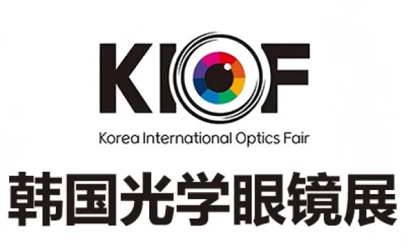 2026韩国首尔光学眼镜展览会