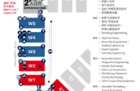 观展攻略 | AHTE 2026即将开幕，超全参观攻略速速收藏！